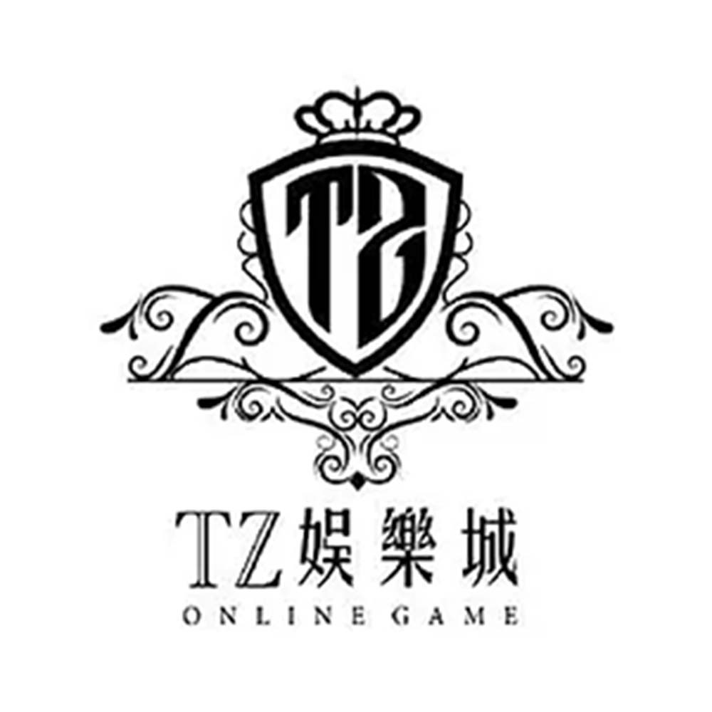 TZ娛樂城評價