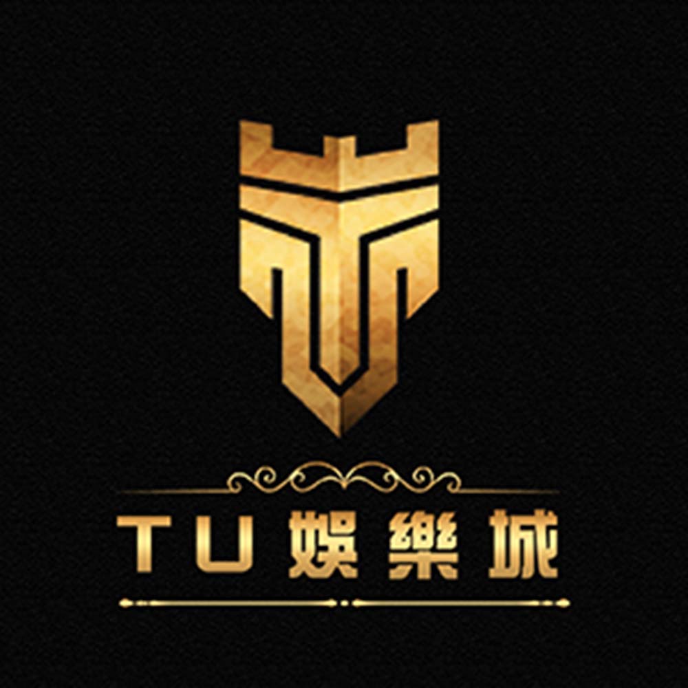 TU娛樂城評價