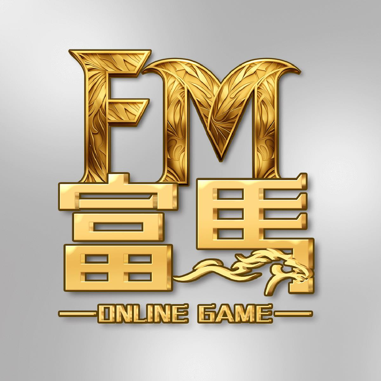 FM富馬娛樂城評價