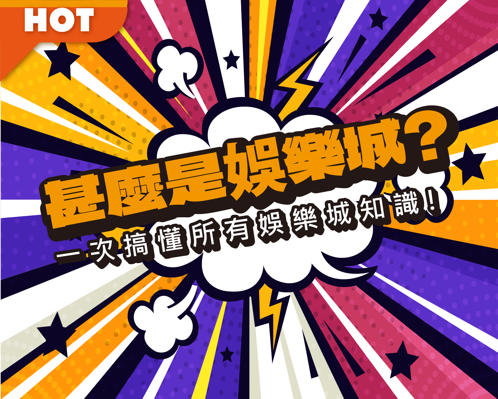 忍